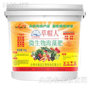 ΢���ﺣ���-��ñ��-