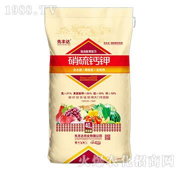 �����}�-���S�_(d��)