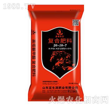 ��(f��)�Ϸ���26-18-7-����Դ