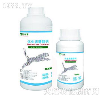 ��(y��u)���Ǵ��}-��(y��u)����