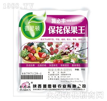 ����������-ʩ���S-��˼�D�r(n��ng)�I(y��)