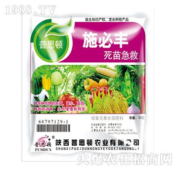 ���缱��-ʩ���S-��˼