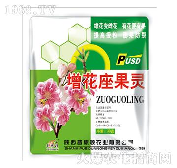 ���������`-��˼�D�r(n��ng)�I(y��)