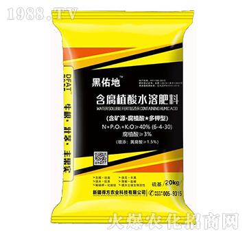 ����Ԫ��ˮ�ܷ���6-4-30-���ӵ�-�÷��r�I(y��)