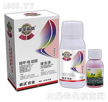 11%���ס������׾�+10%���x(ch��ng)�-�Ҽ�����-(li��n)���r(n��ng)�I(y��)