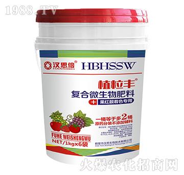 �ͺ�΢�������-ֲ���S-�h˼����