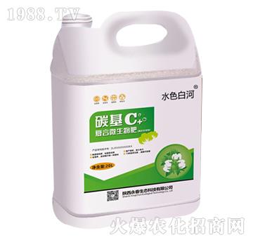 �޻�����̼���ͺ�΢�����-ˮɫ�׺�-�������B(t��i)