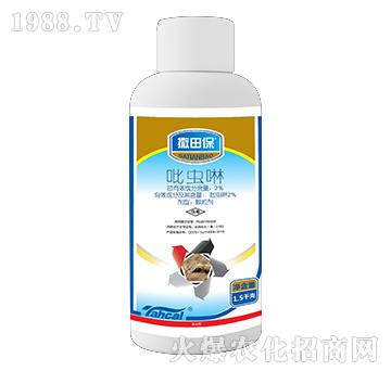 2%���x(ch��ng)��-���ﱣ-̩�̻���