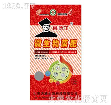 ΢�������-����ʿ-��������