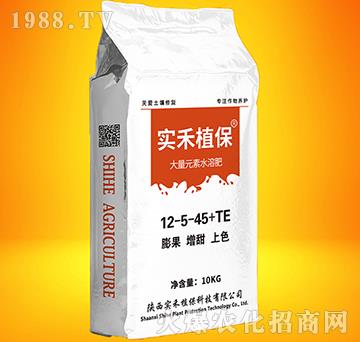 ����Ԫ��ˮ�ܷ�12-5-45+TE-��(sh��)��
