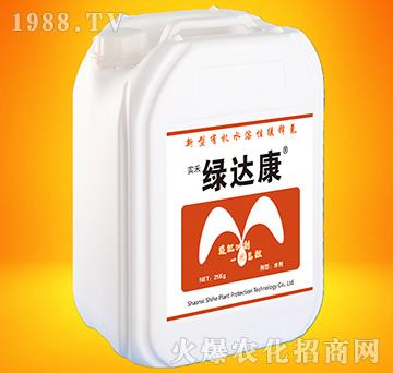 25kg�����ЙCˮ���Ծ�ጄ�-�G�_(d��)��-����