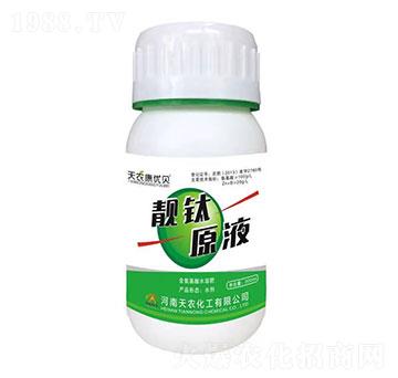 �n�ԭҺ-���r(n��ng)����(y��u)ؐ-���r(n��ng)����