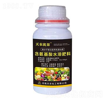 �߷��ӏͺ����ЙC���׷�-���r��(y��u)��-���r����