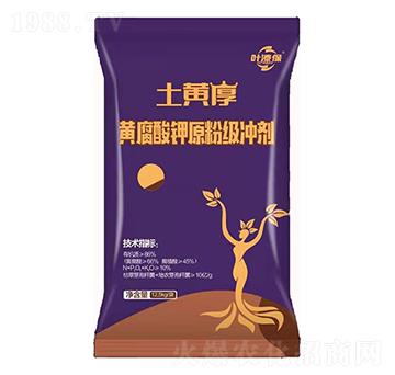 �S�����ԭ�ۼ��_��-���S��-�~�̷ʘI(y��)