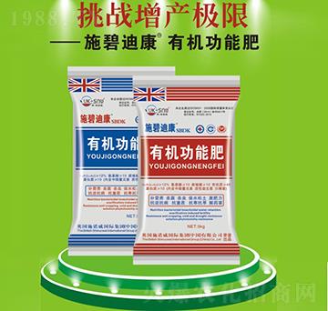 �ЙC���ܷ�-ʩ�̵Ͽ�-ʩ�Z��