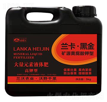 ����ʹ���Ԫ��Һ�w��-