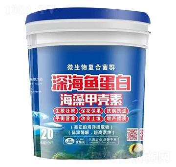 ��~����-����ך���-�m���r(n��ng)�I(y��)