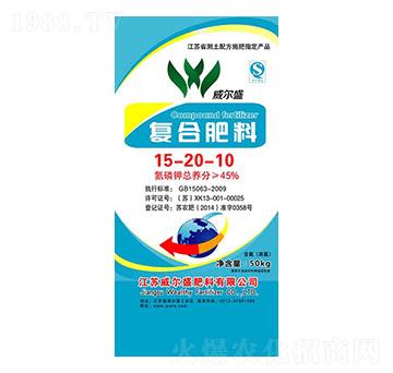 �ͺϷ���15-20-10-����ʢ