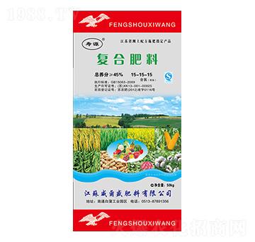 ��(f��)�Ϸ���15-15-15-��Դ-����ʢ