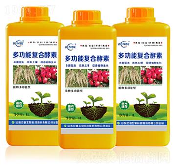 ֲ��๦���Ͷ๦�܏�(f��)�Ͻ���-�͵�����