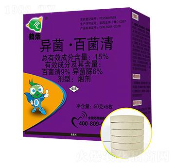 15%�������پ���-�Q��-ʥ��ɭ����