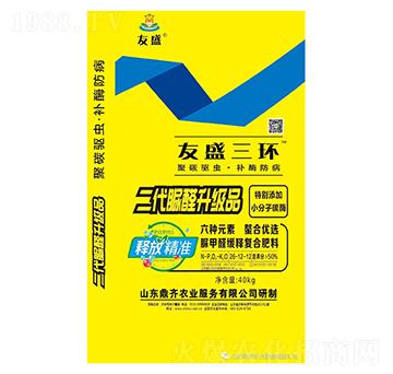 ���ȩ��ጏ�(f��)�Ϸ���26-12-12-��ʢ���h(hu��n)-���R�r(n��ng)�I(y��)