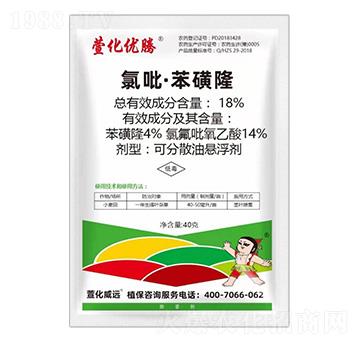 18%����������¡-�滯��(y��u)�v-�滯���h(yu��n)