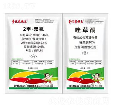 2�ס��p��+���ͪ-�滯�r(n��ng)ʩ��-�滯���h(yu��n)