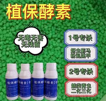 ֲ�����أ��M�ϣ�-�r(n��ng)���L-��S��