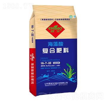 �������(f��)�Ϸ�16-7-23-����