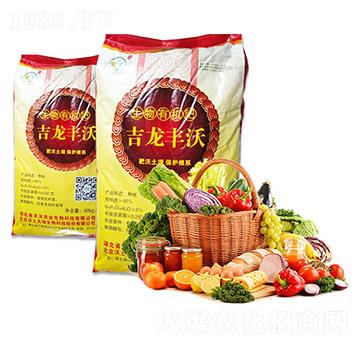 �����ЙC(j��)��-�S���r(n��ng)�I(y��)