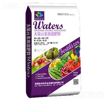 ����Ԫ��ˮ�ܷ���20-20-20-���S��