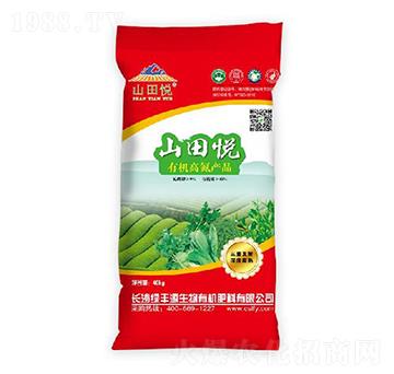 9%�ЙC�ߵ���-ɽ�-�G�SԴ