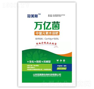 200g����Ԫ��ˮ�ܷ�-�f�|��-����˹