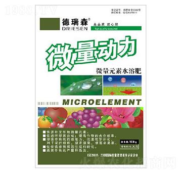 ΢��Ԫ��ˮ�ܷ�-΢������-�����r(n��ng)��