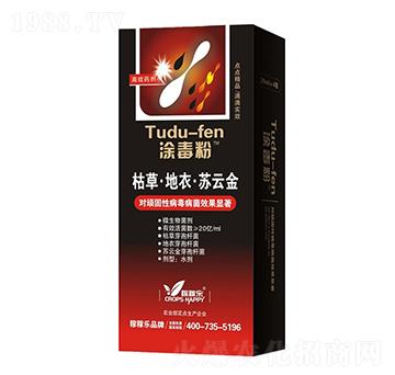 Ϳ���ۣ��B�̲��������ã�-�ڼژ�(l��)