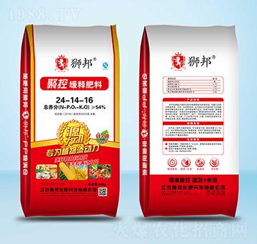 �ۿؾ�ጷ���24-14-16-�{��