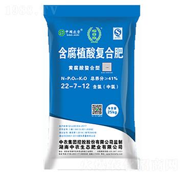 �S���������ͺ���ֲ��ͺϷ�22-7-12-���r(n��ng)���B(t��i)