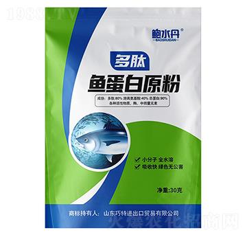 �����~����ԭ��-����