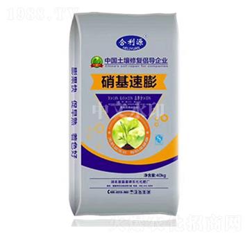 ��������-����Դ-���r(n��ng)����