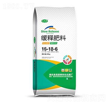 ��ጷ���16-18-6-��Դ-���r(n��ng)����