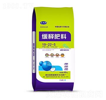 40kg��ጷ���19-22-5-����Դ-���r(n��ng)����