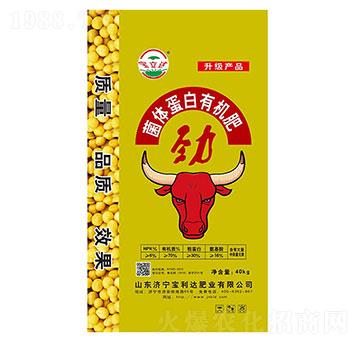 40kg���w�����ЙC��-�����_(d��)