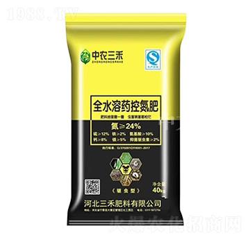 ȫˮ��ˎ�ص���-���r(n��ng)����