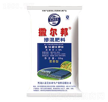 �������18-18-18-������-����