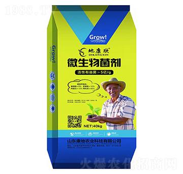 ΢�������-�����r�I(y��)