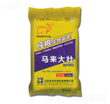 2�|�����Z�������-�R�����-ȫ������