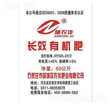 �LЧ�ЙC��-���r(n��ng)��-�r(n��ng)�ѷʘI(y��)