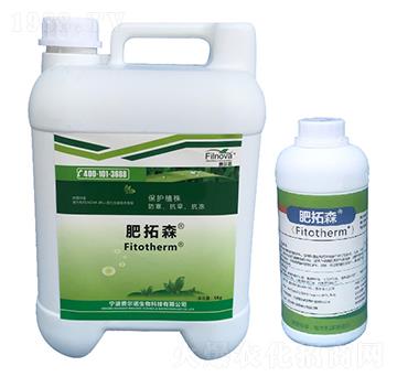 �ߝ�s�ЙCҺ�w����-����ɭ-�M���Z