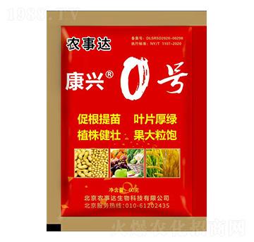 ���d0̖(h��o)-�r(n��ng)���_(d��)